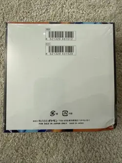 Pokemon Card Inferno X Booster Box M2 Japanese Mega Sealed Shrink Wrap US SELLER - Image 2