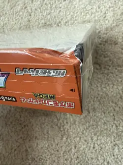 Pokemon Card Inferno X Booster Box M2 Japanese Mega Sealed Shrink Wrap US SELLER - Image 3