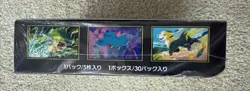 Pokemon Card Inferno X Booster Box M2 Japanese Mega Sealed Shrink Wrap US SELLER - Image 5