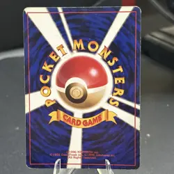 Pokemon Card TCG Team Rocket's Moltres No.146 Gym Challenge Japanese Holo HP - Image 2