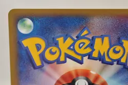 Pokemon card TCG Cubone 050/092 e series E2 Non holo The Town on No Map Japanese - Image 5