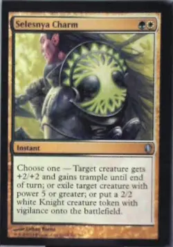 Selesnya Charm - Commander 2013: #211, Magic: The Gathering Nm R172 - Image 1