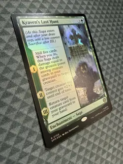 MTG Kraven’s Last Hunt #0105 Foil Rare Marvel’s Spider-Man (SPM) - Image 2