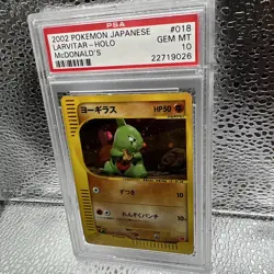 PSA 10 Larvitar 018/018 McDonald's Promo 2002 Holo Expedition - Series Pokemon Z - Image 1