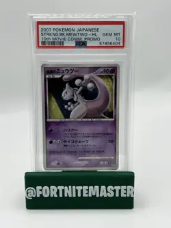 Pokemon Mewtwo 10th Movie Anniversary Japanese Holo Promo - PSA 10 - Image 1