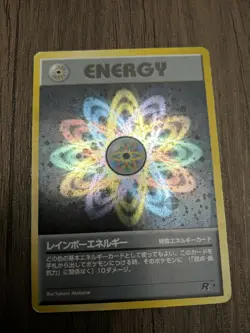 Pokemon Japanese Team Rocket Rainbow Energy Holo Rare Two SWIRLs - Image 1
