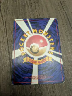 Pokemon Japanese Team Rocket Rainbow Energy Holo Rare Two SWIRLs - Image 2