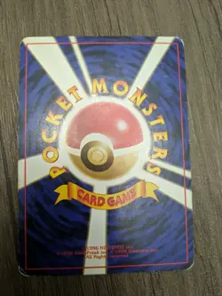 Pokemon Japanese Team Rocket Rainbow Energy Holo Rare Two SWIRLs - Image 3