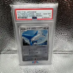Pokemon PSA 10 Japanese Alto Mare's Latios Holo 10th Movie Commemoration Promo - Image 1