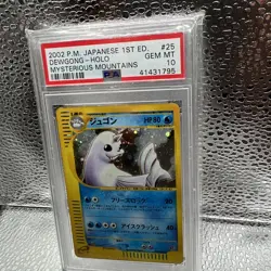 PSA 10 Pokemon 2002 Japanese Mysterious Mountains 1st Edition Dewgong Holo #025 - Image 1