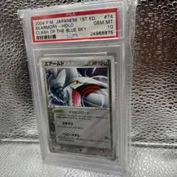 PSA 10 GEM MT Skarmory Japanese Clash of the Blue Sky 2004 #74 Pokemon - Image 1