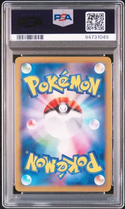 2014 POKEMON JPN XY PHANTOM GATE 1ST ED #014 KINGLER PSA 10 - Image 2