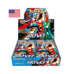 Mega Brave Booster Box ME01 NEW Sealed Pokemon TCG Japanese "US" SELLER - Image 1