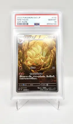 PSA 10 Ninetales AR 110/108 Sv3 Ruler of the Black Flame Japanese Pokemon - Image 1