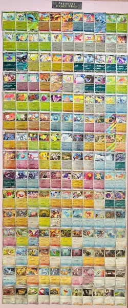 LP/ Pokemon 151 sv2a Monster Ball Reverse Holo & RR 165 Cards Complete Set Japan - Image 1