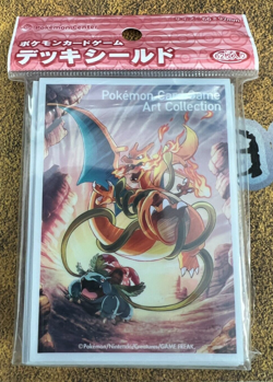 Pokemon Center Japan SEALED 62 ct Charizard Venusaur Art Collection Card Sleeves - Image 1