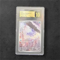 CGC Pristine 10 - Snom 073/071 Art Rare Japanese Graded Pokemon Card - Image 1