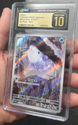 CGC Pristine 10 - Snom 073/071 Art Rare Japanese Graded Pokemon Card - Image 3