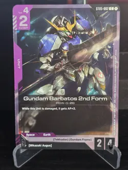 Gundam Card Game - Gundam Barbatos 2nd Form (Release Event) ST05-002 C - NM - Image 1