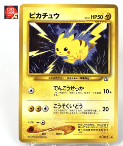 【LP】2000 Pokemon Card Japanese Neo Genesis Pikachu No.025 FB128 - Image 1