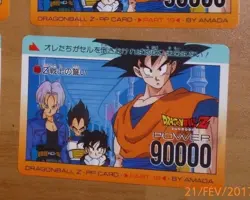 DRAGON BALL Z DBZ AMADA PP PART 19 CARD CARDDASS CARTE 833 MADE IN JAPAN NM - Image 1