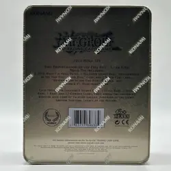Yu-Gi-Oh! Brotherhood Of The Fire Fist - Tiger King Tin For Card Game CCG TCG 83717884224 - Image 2