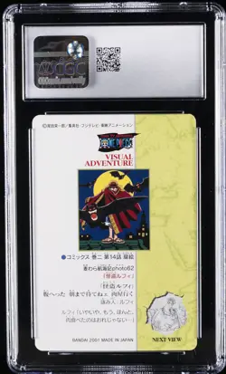 2001 ONE PIECE TRADING CARDS JPN BANDAI #98 PHANTOM THIEF LUFFY CGC 10 GEM MINT - Image 2