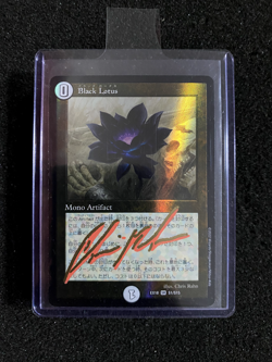 Black Lotus EX18 S1/S15 Duel Masters MTG Collaboration Foil Signed Chris Rahn - Image 1