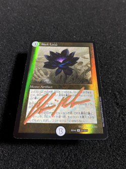 Black Lotus EX18 S1/S15 Duel Masters MTG Collaboration Foil Signed Chris Rahn - Image 3