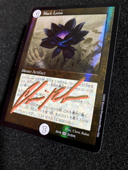 Black Lotus EX18 S1/S15 Duel Masters MTG Collaboration Foil Signed Chris Rahn - Image 4