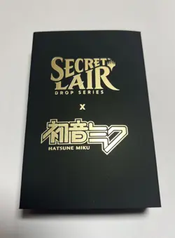 Magic the Gathering Secret Lair x Hatsune Miku: Winter Diva EN Foil UNUSED - Image 4