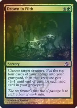 Magic the Gathering Drown in Filth Dragon's Maze 67/156 Foil Common NM/M - Image 1