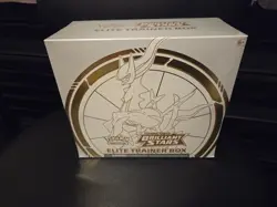Brilliant stars - ETB - x1 - sword and shield - elite trainer box - english - Image 1