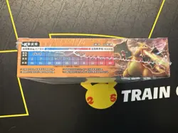 Pokemon S-Chinese Sun & Moon Booster Box CSM1aC Simplified "HE" Charizard - Image 3