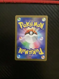 Pokemon Card Loudred 078/066 Ancient Roar SV4K Japanese AR Art Rare Holo NM - Image 2
