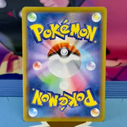 Greedent VMAX - 086/100 - RRR - Fusion ARTS S8 - Japanese - Pokemon - Image 2