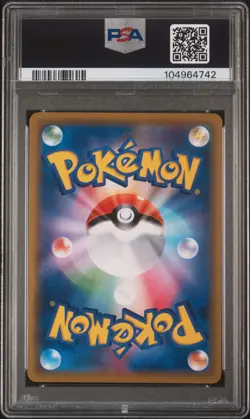 2019 POKEMON JAPANESE SM TAG TEAM GX ALL STARS FA/UMBREON & DARKRAI GX PSA 10 - Image 2