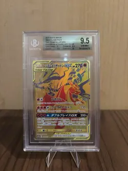 Pokemon TCG Reshiram and Charizard GX Japanese Tag Team All Stars BGS 9.5 - Image 1