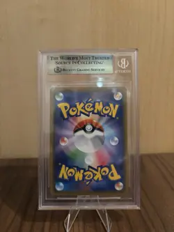 Pokemon TCG Reshiram and Charizard GX Japanese Tag Team All Stars BGS 9.5 - Image 2