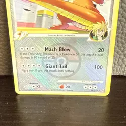 Pokemon TCG Dragonite FB 56/147 Supreme Victors Crosshatch Holo LP - Image 3