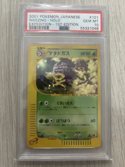 Pokemon Japanese Weezing Holo Rare Expedition 1st Ed. 101/128 PSA 10 GEM MINT - Image 1