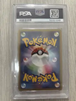 Pokemon Japanese Weezing Holo Rare Expedition 1st Ed. 101/128 PSA 10 GEM MINT - Image 2