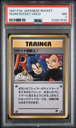 1997 POKEMON JAPANESE ROCKET TEAM ROCKET-HOLO PSA 7 - Image 1