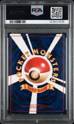 1997 POKEMON JAPANESE ROCKET TEAM ROCKET-HOLO PSA 7 - Image 2