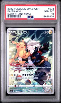 2022 POKEMON JPN SWORD & SHIELD DARK PHANTASMA #073 FULL ART/PIKACHU PSA 10 - Image 1
