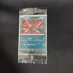 Yveltal 088/132 EB Games Stamp Promo Sealed Mega Evolution Pokemon English - Image 1