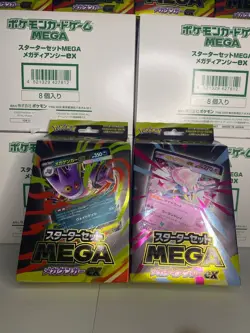 Mega Gengar EX and Diancie Ex Japan Deck Set Pokemon Starter US Seller - Image 3