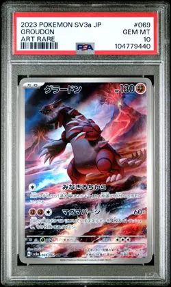 2023 POKEMON JPN SV3A-RAGING SURF ART RARE #069 GROUDON PSA 10 - Image 1