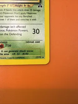 Pokemon TCG Yanma 17/75 Neo Discovery Holo Swirl LP Free Shipping! - Image 5