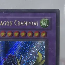Yu-Gi-Oh Gaia the Dragon Champion LOB-125 Secret Rare - Image 3